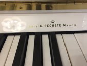 Продам пианино в Раменское, W, Hoffmann пр-во Чехии, фабрики концерна C, Bechstein, Год