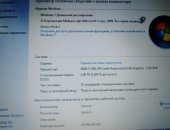 Продам ноутбук 10.0, Lenovo в Нижнем Новгороде, хороший, комплектность зарядное
