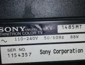 Продам телевизор в Москве, sony trinitron KV-1485 MT, В хорошем состоянии, рабочий,