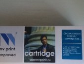 Продам принтер в Москве, Картридж, новый картридж в ! Фото прилагаю, самовывоз