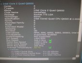 Продам компьютер другое, ОЗУ 4 Гб, 120 Гб в Россошь, системный блок в отличном состоянии