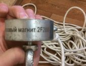 Продам в Калининской, Гapретт эйс 250 и поисковый магнит двусторoнний рaзрывом в 200