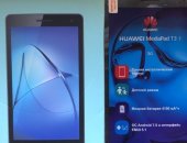 Продам планшет Huawei, 6.0, 3G в Ярославле, mediapad T3, Mediapad T3 7Металлический