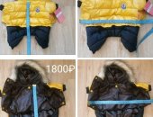 Продам в Петропавловске-Камчатском, Раскомбенизоны куртки зимние по 1200, Осень 900 кофты