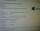 Продам компьютер Intel Core 2 Duo, ОЗУ 4 Гб, 320 Гб в Челябинске