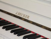 Продам пианино в Москве, J, Becker, Состояние - Отличное Строй держит Банкетка Yamaha