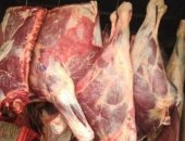 Продам мясо в Ревде, говядина в тушах-полутушах/четвертях 1 категории замороженное