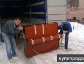 Грузоперевозки в городе Красноярск, Для того, чтобы организовать быстрый и качественный