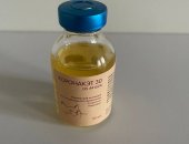 Продам одежда для кошек в городе Москва, Срок годности до 05, 2025 Цена 5000р за флакон В