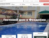 It-genn.ru в городе Севастополь, Создание сайтов любой сложности и направленности