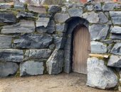 Продам каменные материалы в городе Шахты, Ландшафтный природный камень "Графитовый