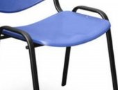 Продам мебель в Москве, Офисные стульяПродажа стульев:ИЗО черный в ткани, ИЗО