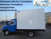 Продам легкий коммерческий транспорт, ГАЗ 3302 Газель, 2012 в Саранске