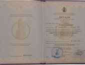 Косметические услуги массаж в городе Санкт-Петербург, с выездом, и в салоне Частный