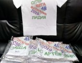 Услуги в городе Кемерово, Печать на футболках Дтф, сублимация, Салон-мастерская "Экспресс