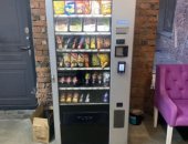 В городе Ростов-на-Дону, Ремонт бытовой техники в Ростове-на-Дону недорого - скидка