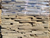 Продам каменные материалы в городе Шахты, Натуральный природный камень от производителя