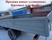 Продам запчасть кузов и кузовные детали в Нижнем Новгороде, Продажа бортовых