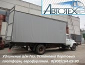 Продам легкий коммерческий транспорт, ГАЗ 3302 Газель, 2012 в Саранске