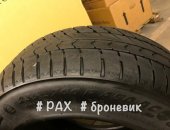 Продам запчасть рулевая система в Москве, Б У летние шины Michelin Pilot