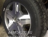 Продам шины в Москве, Для бронированного Мерседеса Mercedes w222 S600