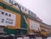 Транспортные услуги в Ярославле, Аренда автовышки в от 14 метров до 45 метров