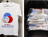 Услуги в городе Кемерово, Печать на футболках Дтф, сублимация, Салон-мастерская "Экспресс