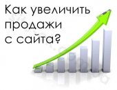 Xarus.ru в городе Тверь, Раскрутка и продвижение Вашего сайта, SEO Помогаем выйти