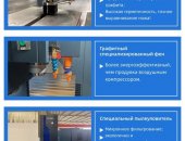 Продам в городе Дунгуань, Станок для обработки графитовых коробов это высокоэффективное и