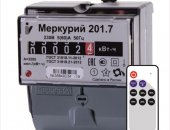 Продам в городе Казань, Счетчики с пультом, Магазин по продаже умных счетчиков
