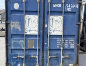 Продам плавсредство в городе Екатеринбург, контейнеров 20 и 40 футов, контейнеры новые и