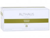 Продам в Москве, Предлагаю ассортимент чая премиум-класса Althaus чай расфасован в