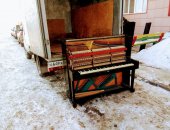 Грузоперевозки в городе Новосибирск, утилизация и вывоз пианино, фортепиано в любом