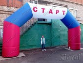 Продам в городе Уфа, Надувная арка старт финиш шириной 8 м, Надувные арки старт финиш