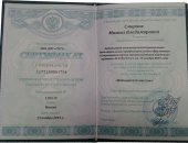 Косметические услуги массаж в городе Санкт-Петербург, с выездом, и в салоне Частный