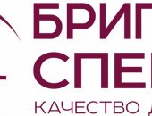 В городе Серпухов, Бригад Спецов - натяжные потолки с гарантией, Натяжные потолки сегодня