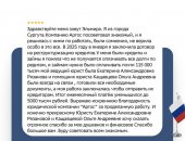 Юридические услуги в Санкт-Петербурге, Реструктуризация долга: законный способ объединить