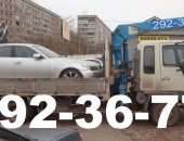 Продам двигатель в Красноярске, ЭВАКУАТОР т:292-36-77, Подъем краном, Грузоперевозки
