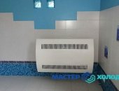 В городе Москва, Ремонт и обслуживание осушителей воздуха, Ремонт осушителей воздуха