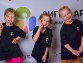 Курсы в городе Москва, Театральная студия для детей в Москве от 5-16 лет, Ваш ребенок