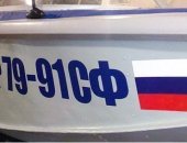 Продам запчасти для лодок в городе Москва, Изготовим Ваш регистрационный бортовой номер