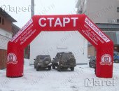 Продам в городе Уфа, Надувная арка старт финиш шириной 8 м, Надувные арки старт финиш